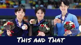 This and That 2023 AllJapan Figure Skating Championships Shoma Uno Kaori Sakamoto [upl. by Andee]