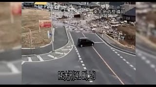 Weather Gone Viral Tsunami Car Escape [upl. by Dilks]