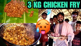 3 KG SPICY🌶️ CHICKEN FRY🥵🍗Cooking in village style 🤩❤️ [upl. by Onin319]