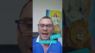 برج الدلو شو هوي اللي زاعجك [upl. by Oribella]