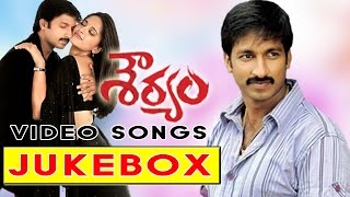 Souryam Telugu Movie Video Songs Jukebox  Gopichand Anushka [upl. by Etteuqram]