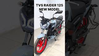 New 2025 TVS Raider 125 iGO Model🔥shorts short trending tvsraider125new tvsmotor moto viral [upl. by Storm]