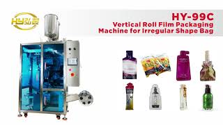 Sauce Packing Machine for Shaped Sachets [upl. by Aticilef]