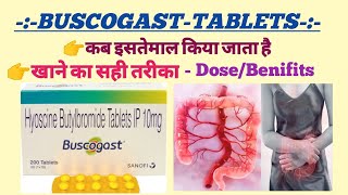 Buscogast Tablet use in hindi पेट की समस्या में फायदेमंद medicine medical pharmacy raj [upl. by Annet]