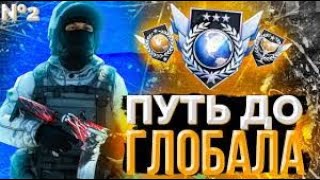 ⚡️ КАЛИБРОВКА С СОФТОМ ДУЭЛИ 1 STANDOFF 2 0310⚡️ [upl. by Wey995]