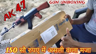 AK47 gun toy unboxing and testing and firing [upl. by Litsyrk244]