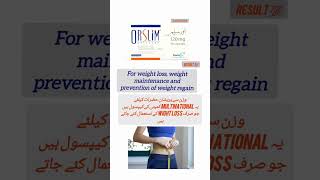 Orslim 120mg capsule  women weight loss capsules todayhealth weightloss bodyfatt women [upl. by Enelhtak]