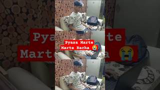 Pyas Say Pagal Hogya Tha 🚰 Mini Vlog Short 6 [upl. by Atsylak]