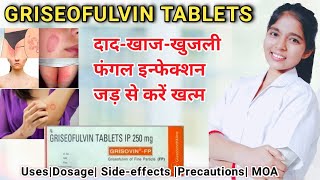 Griseofulvin tablets ip 250mg uses  Grisovin FP 250mg  Antifungal Medicine  DrxPranjali Satpute [upl. by Wilbert565]