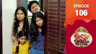 Uppum Mulakum 3  Flowers  EP  106 [upl. by Brockie]