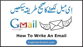 Write Email  How To Write Email  Email Write  Email Writing  How To Use Gmail [upl. by Lammond659]