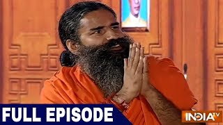 Swami Ramdev in Aap Ki Adalat 2017 Full Interview [upl. by Amihc]