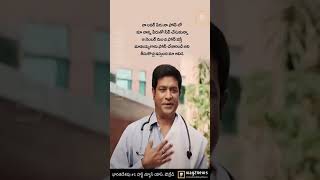 Vennela Kishore comedy2024shots [upl. by Asyla277]