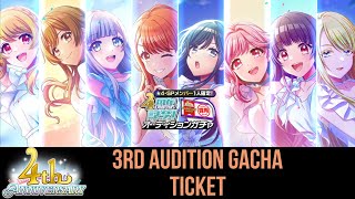 D4DJ Groovy Mix JP  3rd Audition Gacha Ticket 4th Anniversary [upl. by Adnohral]