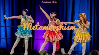 Aqours  AZALEA Metamorphism  Fuwakumo Idols Panel AnimeIowa 2024 [upl. by Millisent]