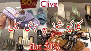 Clive shoes flat 50 sale today  Clive shoes collection [upl. by Geddes]