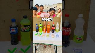 🤪Clean Swipe करोगी क्या  challenge foodie colddrinkchallenge softdrinks drinks guess funny [upl. by Faxun238]