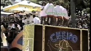 Cheiro de Amor Carnaval 1994 [upl. by Ecnahc6]