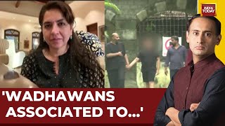 Wadhawan Shocker Shaina NC Responds To Wadhawan Brothers Allegedly Have Linked With BJP [upl. by Alicul792]