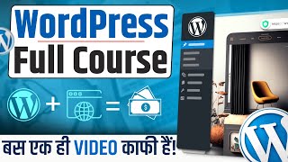 WordPress Full Course with Practical Beginner to Pro  Create Website with WordPress in 2024 [upl. by Dnomyaw201]