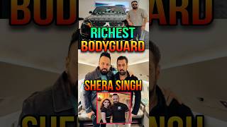 करोड़पति Bodyguard  Salman Khan Shera को कितनी देते Payment  salmankhan shorts bollywood shera [upl. by Carnahan649]