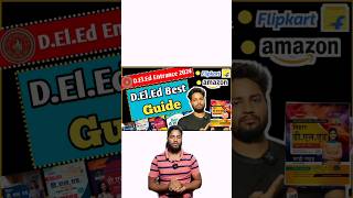 Best Book For DElEd Entrance Exam 2025 chakshubooks deled short shorts youtubeshorts viral [upl. by Nitza]