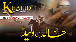 Khalid ibn alWalid EP 01  The Sword Of Allah  Complete Life Story  Sirat [upl. by Ume]