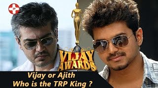 Vijay or Ajith  Who is the TRP King  Vijay Awards Favourite Hero  Veeram  Sun Tv [upl. by Innavoij]