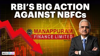 RBIs Action On NBFCs Impacts Manappuram Finance  Why Is Manappuram Finance Share Price Falling [upl. by Anilam]