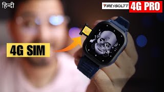 FireBoltt 4G Pro VoLte Calling SmartWatch with Inbuilt GPS UNBOXING [upl. by Alekehs836]