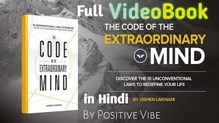 The Code of the Extraordinary Mind  Full VideoBook  AudioBook [upl. by Susannah111]