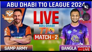 BGT vs MSA 2nd Match Abu Dhabi T10 2024  Today Live Match 2024 cricketlive [upl. by Htebazle383]