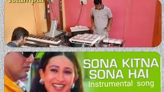 Sona kitna sona hai Anup Roy Kumar [upl. by Anibor817]