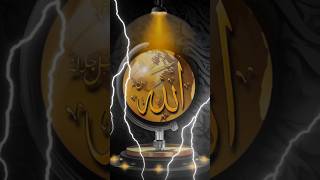 Power of islam 💯👈 allah neme powerislameditislamicstrengthforyouviralvideo short [upl. by Cramer]