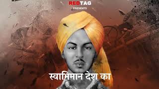 Inquilab zindabad [upl. by Iretak272]