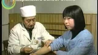 Acupuncture Video Course Lesson 23  Eye Acupuncture Therapy [upl. by Aenel]