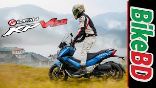 Lifan KPV150 ADV First Impression Review By Team BikeBD [upl. by Elgar635]