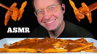 ASMR POUTINE MUKBANG No Talking EATING SOUNDS [upl. by Anayra]