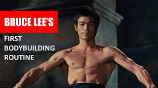 BRUCE LEES FIRST BODYBUILDING ROUTINE EXPLAINED [upl. by Animrac]