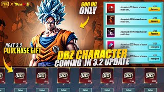 Purchase Gift amp Free UC Event  Dragon Ball Characters In 600 UC  Prize Path Dragon Ball  PUBGM [upl. by Nacul]