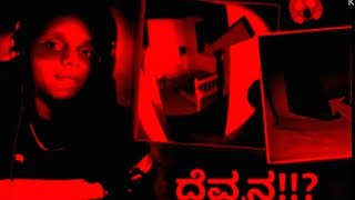 ಕನಸಿನಲ್ಲಿ ಬಂದ ದೆವ್ವ ನಿಜಾ ನಾkanasinalli banda devva nijaanaa mallusinger shortvideo [upl. by Zea]