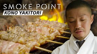 How Chef Atsushi Kono Makes Chicken Skewers From Wings to Testicles — Smoke Point [upl. by Roseanna]