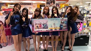 아이즈원 기분좋은안녕 IZONE Gokigen Sayonara SHIBUYA109 アイズワン ご機嫌サヨナラ MV [upl. by Llennoj]