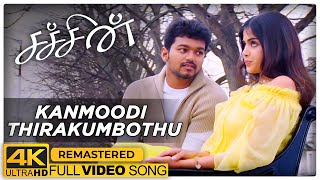 Kanmoodi Thirakumbothu Song  Sachein Movie Songs  4K Full HD  Vijay  Genelia  Devi Sri Prasad [upl. by Yruoc]