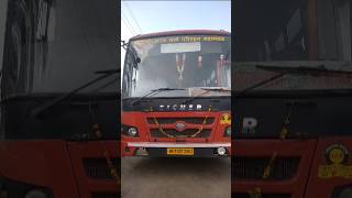 MSRTC new BS6 bus on the way to Kavathe  Mahankal msrtc bs6 msrtcbus travelvlog [upl. by Masera]