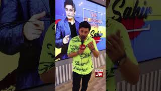 Noman Habib Praised Sahir Lodhi Show shorts youtubeshorts [upl. by Gilberto]