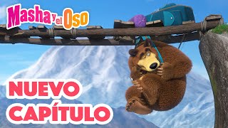 Masha y el Oso 👱‍♀️ 🐻 Nuevo capítulo 🏕️ La Excursión 🎬😁 [upl. by Sesylu]