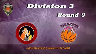 Atlasbasket  Div 3Round 9  ΕΜΠRISMOS vs PINK PANTHERS [upl. by Artnoed]