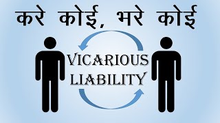 Vicarious Liability  Law of Torts  Law Guru [upl. by Greenman875]