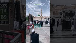 Mohammad nadeena vinuru🕋🕌 haDeena mimmkka 🤲🏻habibi video 00shortsfeed 🕋trendingnaatshorts viral [upl. by Brenn]